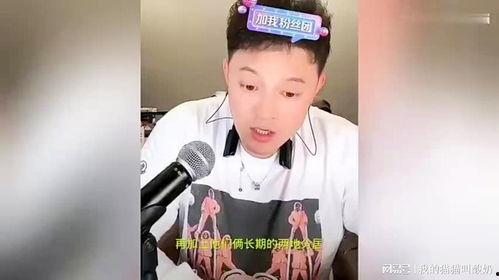 吃瓜娱乐圈神仙姐姐是谁,揭秘“吃瓜群众”心中的绝世佳人